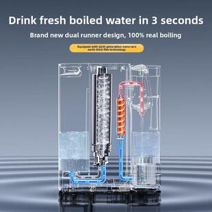 宜米ip300台式净饮机免安装即热饮水机家用直饮加热一体净水器