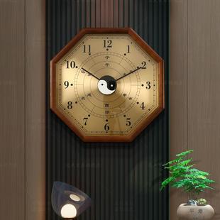 2025新中式太极八卦钟子午流注挂钟家用客厅钟表实木表时钟石英钟