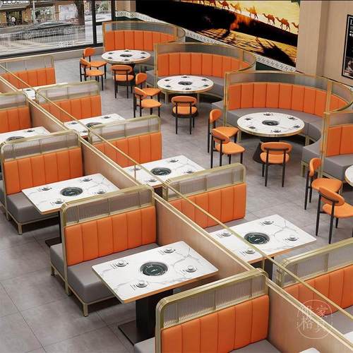 岩板火锅桌子电磁炉一体无烟烤肉桌涮烤一体桌商用串串地锅鸡桌子