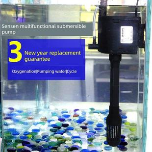 鱼缸过滤器三合一水泵静音小型增氧净水循环泵家用过滤泵配件大全