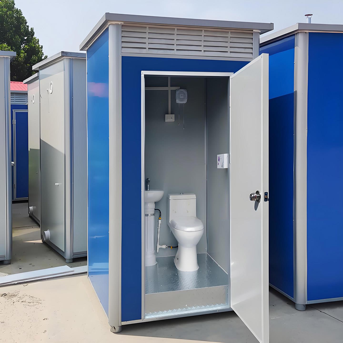 简易移动厕所化妆室户外风景区工地农村旱厕改造淋浴一体洗澡房露