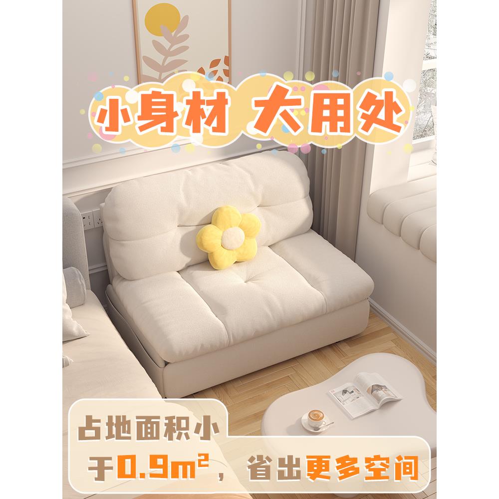 沙发拼接床加宽神器大人可睡铁艺可收纳主卧加长儿童小床折叠两用