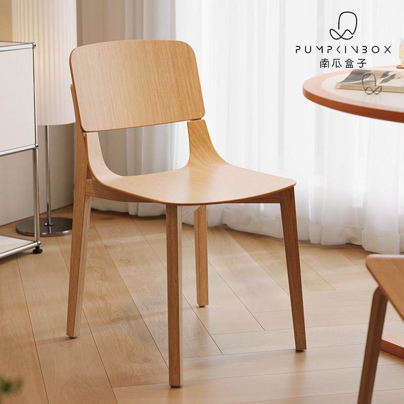 北欧餐椅家用网红ins凳子现代简约靠背饭厅奶茶店设计师休闲 椅子
