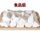 生石灰块5斤精选特优石灰粉食用级凉粉皮蛋蒸蛋冰粉凉糕食品级