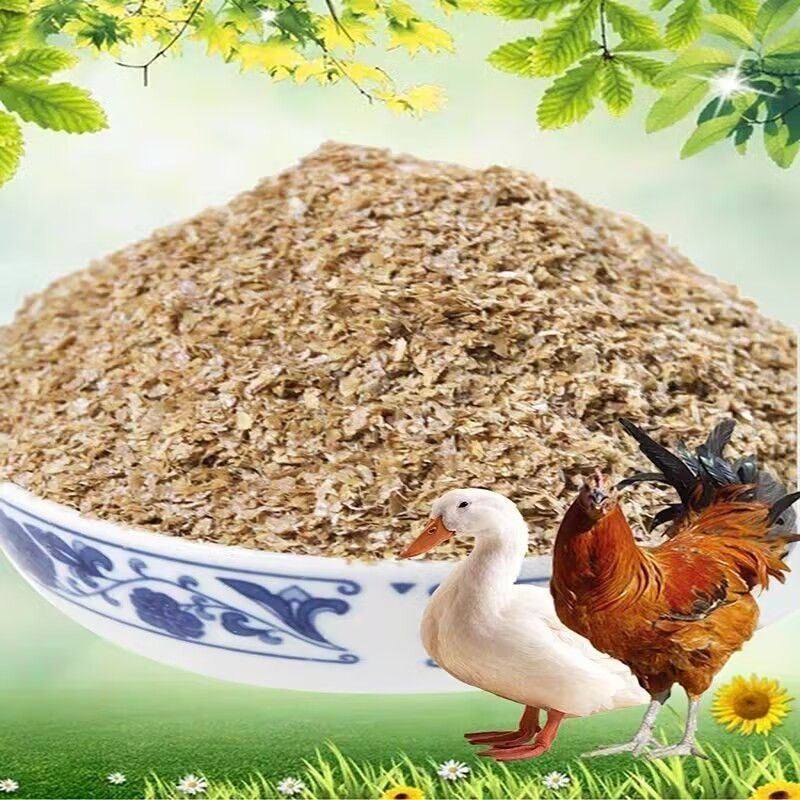 优质麦麸皮50斤喂猪饲料新鲜麦皮喂鸡鸭鹅面包虫通用麦麸子细麦麸