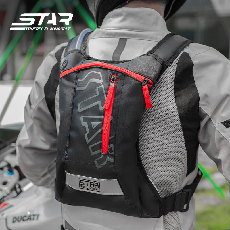 星空骑士户外运动水袋包摩托车骑行双肩背包跑步徒步登山包SKB336