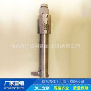 高壓截止閥彈簧式 安全溢流閥HIP安全閥1 2NPT402633 402633