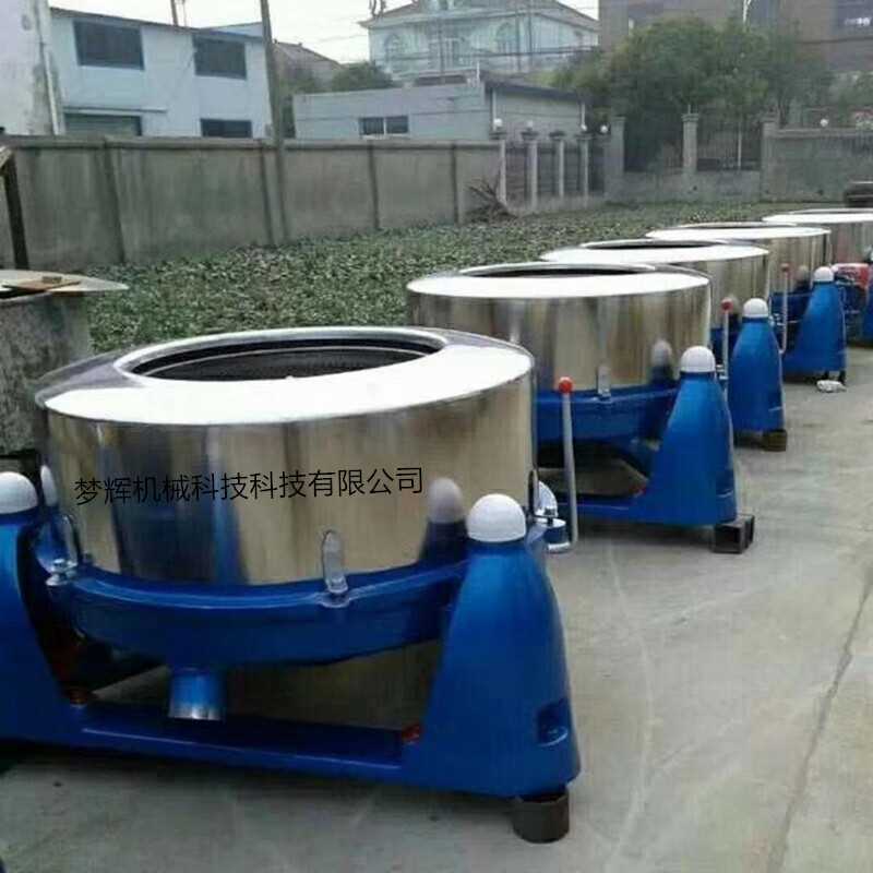 新款离心脱水机 大型洗衣房设备脱水甩干机 品质好 服务佳