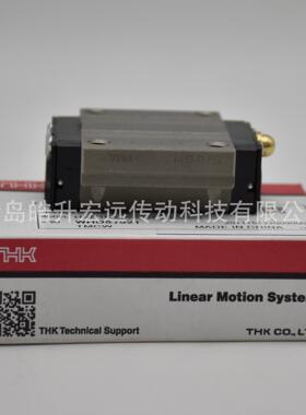 供应日本滚动导轨滑块HSR30A HSR25A HSR15A HSR20A 1UU 1SS