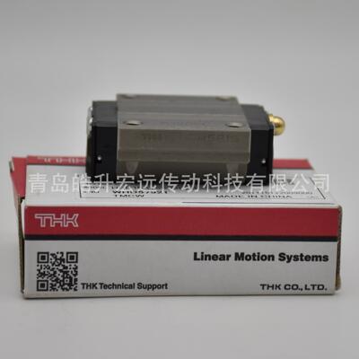 供应日本滚动导轨滑块HSR30A HSR25A HSR15A HSR20A 1UU 1SS