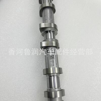 24200 2B830适用于现代起亚汽车朗动 K3 全新悦动 1.6 排气凸轮轴