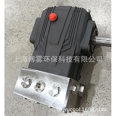 BF系列海水淡化泵防腐泵16高压泵2205双相钢泵高压柱塞泵5-15LPM