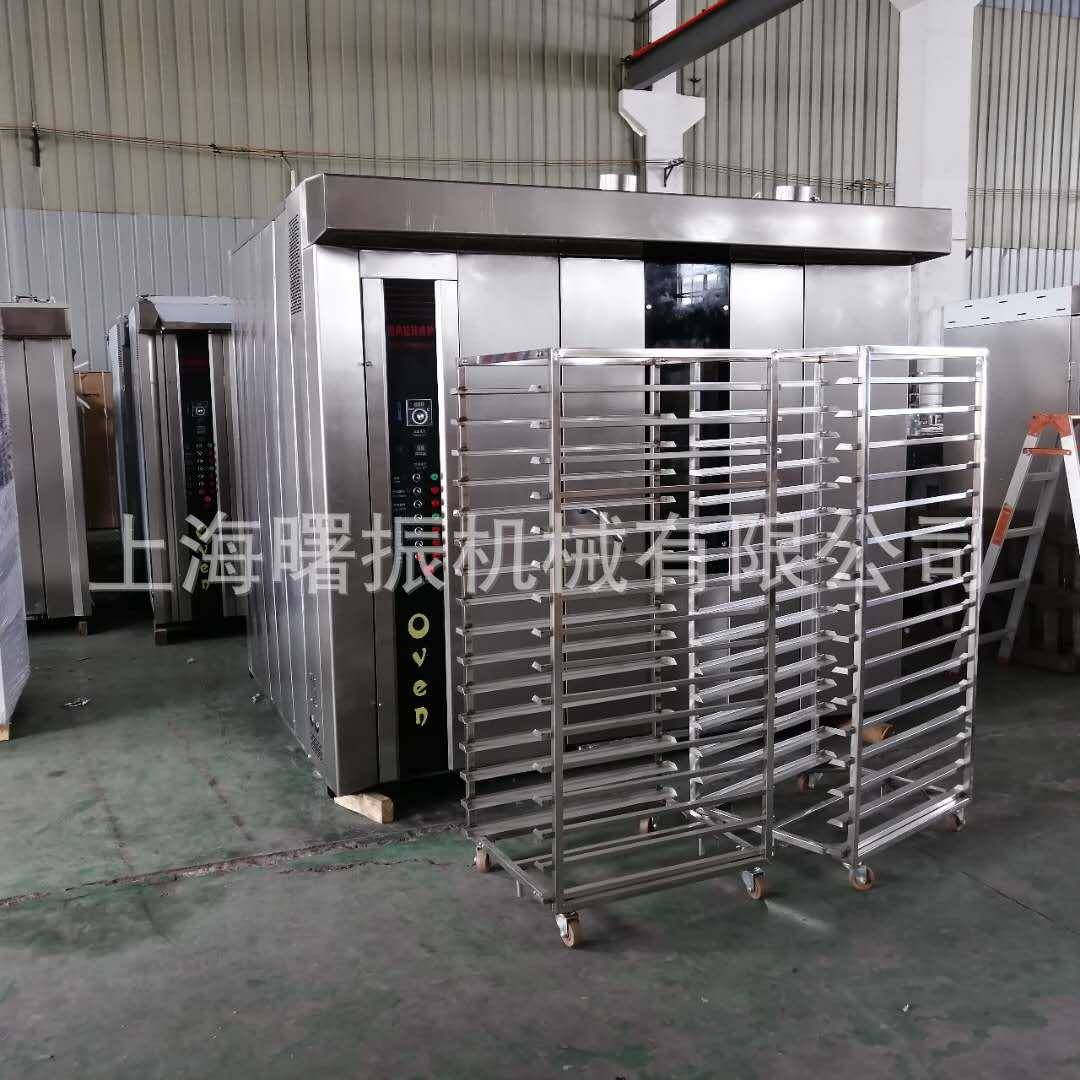 64盘双车架烤箱 电热/柴油/燃气大型烤炉 南瓜/坚果/瓦舍拌饭烤箱