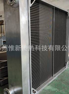 热交换器P38-16表冷器P22-12不锈钢冷凝盘管316L翅片管式换热器