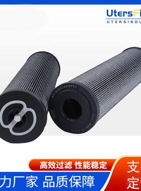 回油滤芯 MF1802A10HBP01 液压回油滤芯除杂过滤器滤芯