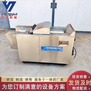 全自动剁鲜鸡块机 不锈钢快速切排骨机 切冻白条鸡块机设备现货