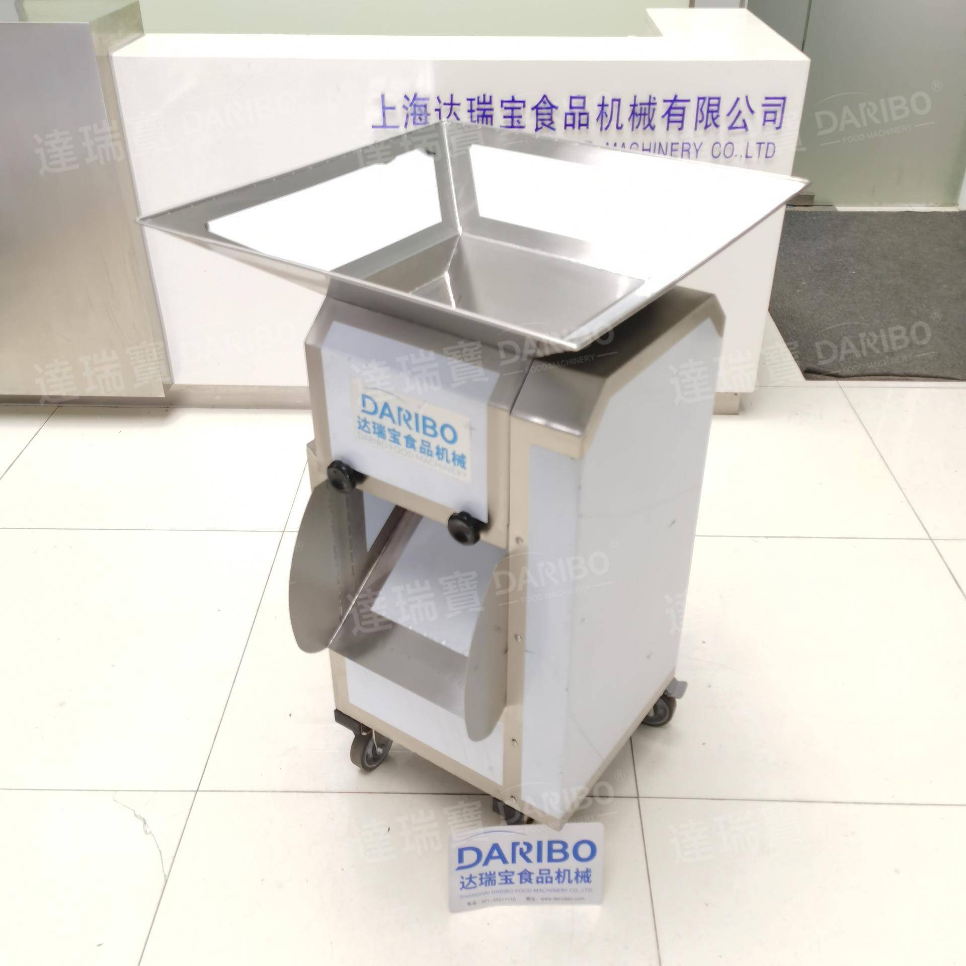 r达瑞宝新款果切丁机 商用蔓越莓干切丁机 大型海带切丝机