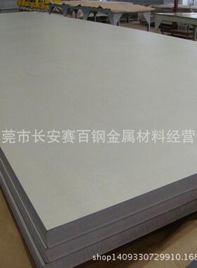 东莞直销TP270C钛合金 TP270C钛板/钛棒/钛管 多规格材料