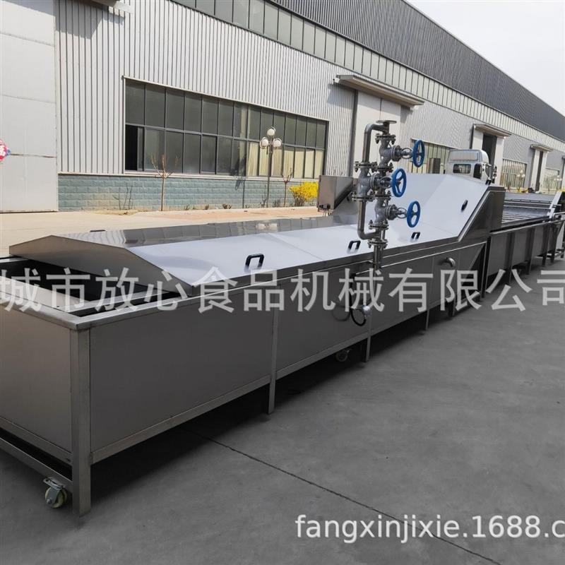 全自动蔬菜焯水机 厂家直销  漂烫机 自动化蒸煮漂烫流水线