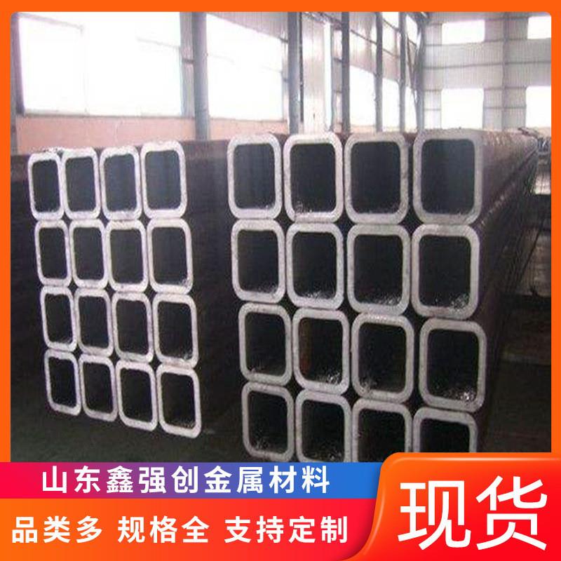 厂家现货销售 冷拔45#无缝方管 厚壁工地建筑用空心方管 支持零切