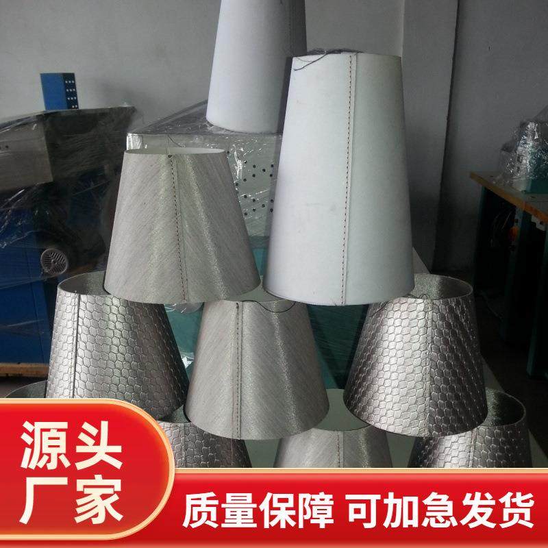 灯罩中线缝纫机,纺织面料/辅料/配套,皮革加工设备,淘宝优惠券,粉丝福利购,淘宝优惠卷