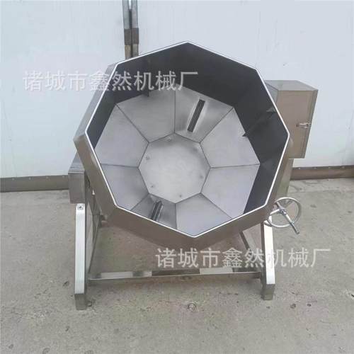 干豆腐条拌料机猫粮狗粮拌料设备鱼颗粒饲料搅拌机设备厂家