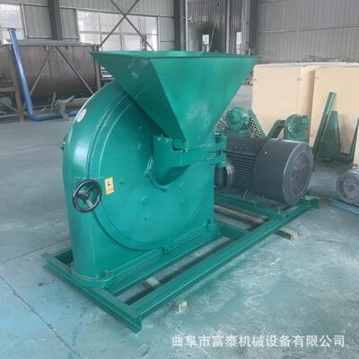 双工1000型大豆玉米粉碎机 多功能饲料粉碎机 食品调料化工打粉机