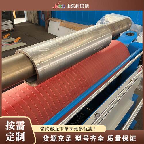 两辊液压卷板机 Hydraulic Plate Rolling 五金料板卷圆成型机