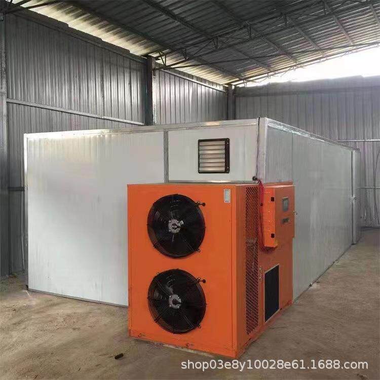 空气能热泵烘干设备 金银花菊花金丝黄菊花茶叶杀青烘干机 风干机