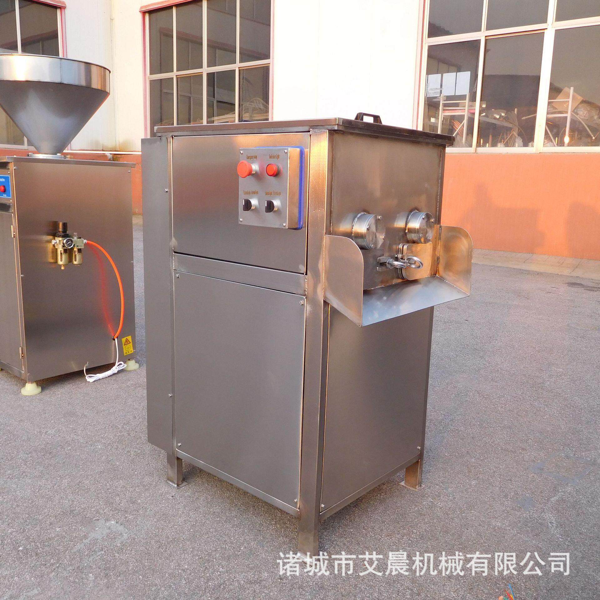 商用牛肉调味和馅设备 香肠腊肠真空拌料机 月饼馅糕点馅搅拌机