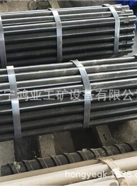 矿用圆钻杆厂家生产 42圆钻杆 50圆钻杆 地质探水钻杆