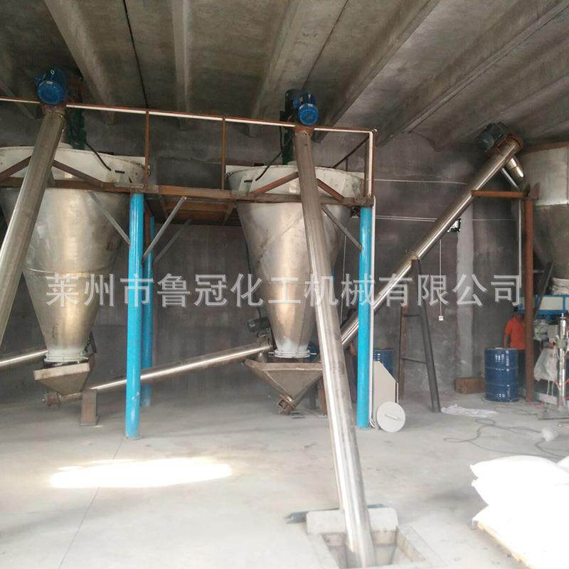 厂家直销 腻子粉搅拌机 干粉砂浆搅拌机