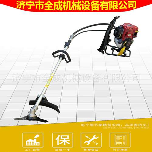 背包式汽油割草机价格 GX5四冲程汽油除草机厂家 全成小型割灌机