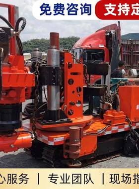 ZDY1900l煤矿用全液压坑道钻机行走速度深度ZDY1200l钻孔直打井机