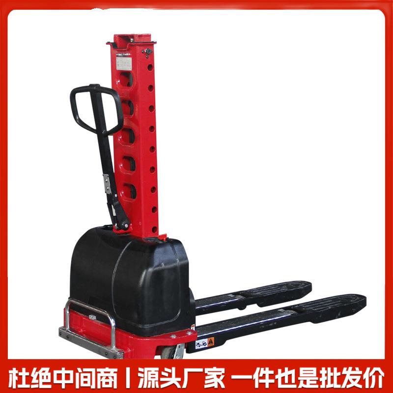 电动叉车四轮2吨新能源电动1吨小型叉车吨全电动液压堆高搬运车