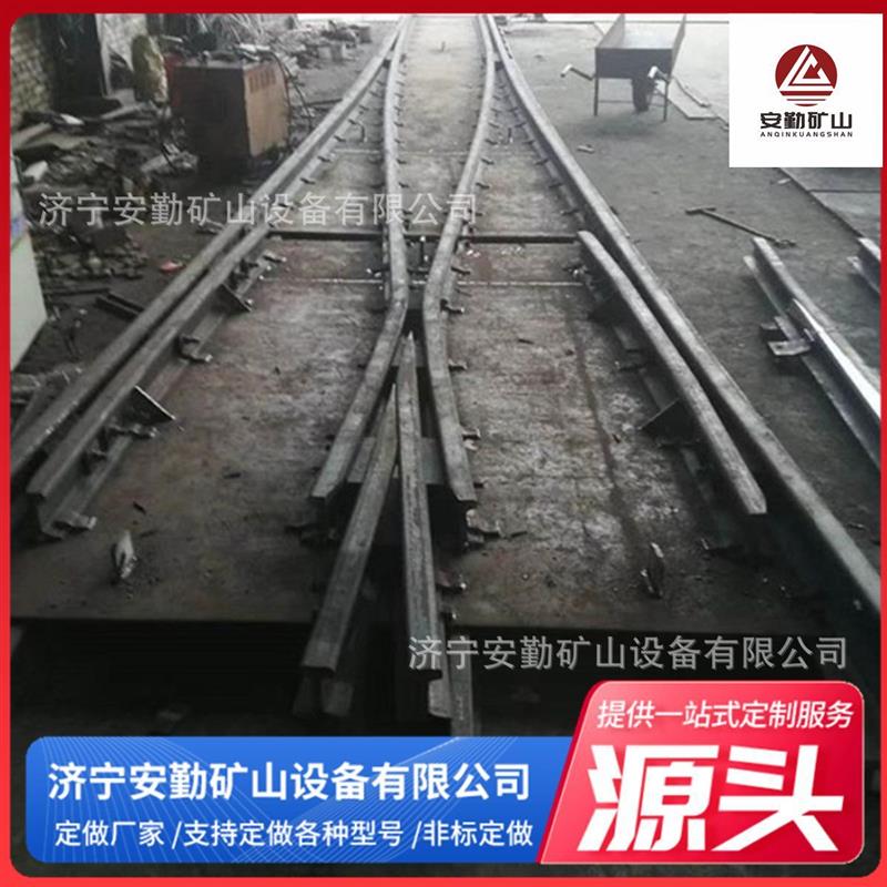 厂家供应矿用交叉道岔菱形道岔 单开双开铁路窄轨道岔轨道器