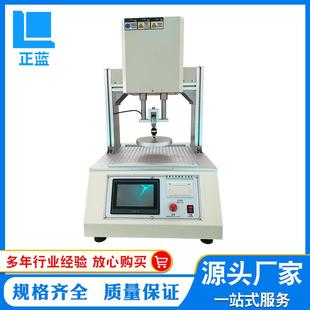 ZL-8034海绵压陷试验机微电脑海绵回弹率测试仪泡沫压缩应力试验