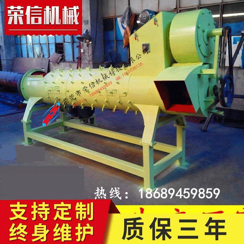 广东厂家定制饮料脱标机全自动压扁破碎清洗流水线塑料剥纸机