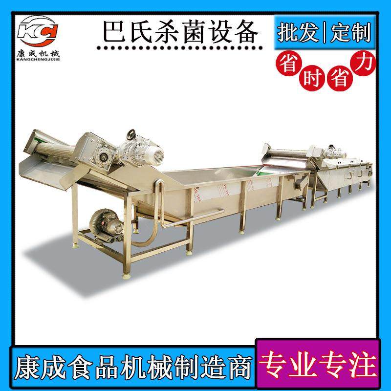 肉类巴氏杀菌机 蒸汽式鸭脖鸭翅杀菌机 卤味食品袋杀菌冷却机型号,机械设备,消毒灭菌设备,淘宝优惠券,粉丝福利购,淘宝优惠卷