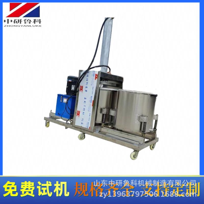 不锈钢果蔬压榨桶 香椿葡萄苹果压榨压榨机 源头工厂药渣榨汁机