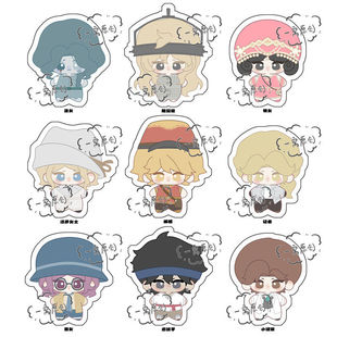 二次元玩偶同人周边邮差击球手舞女记者雕刻努努海星体毛绒吱吱叫