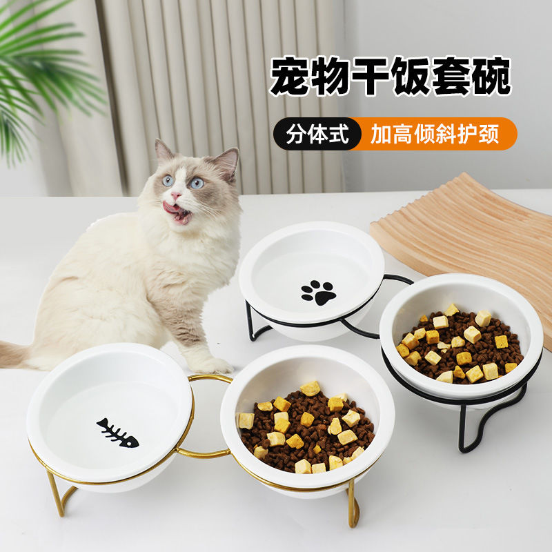 厂家设计新款陶瓷猫咪狗狗双食碗颈椎保护分体饭碗喝水器喂养餐具