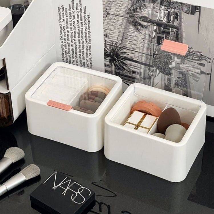 化妆品美妆蛋收纳盒带盖防尘卧室粉扑粉饼桌面分格收纳棉签整理盒,收纳整理,化妆箱/盒,淘宝优惠券,粉丝福利购,淘宝优惠卷