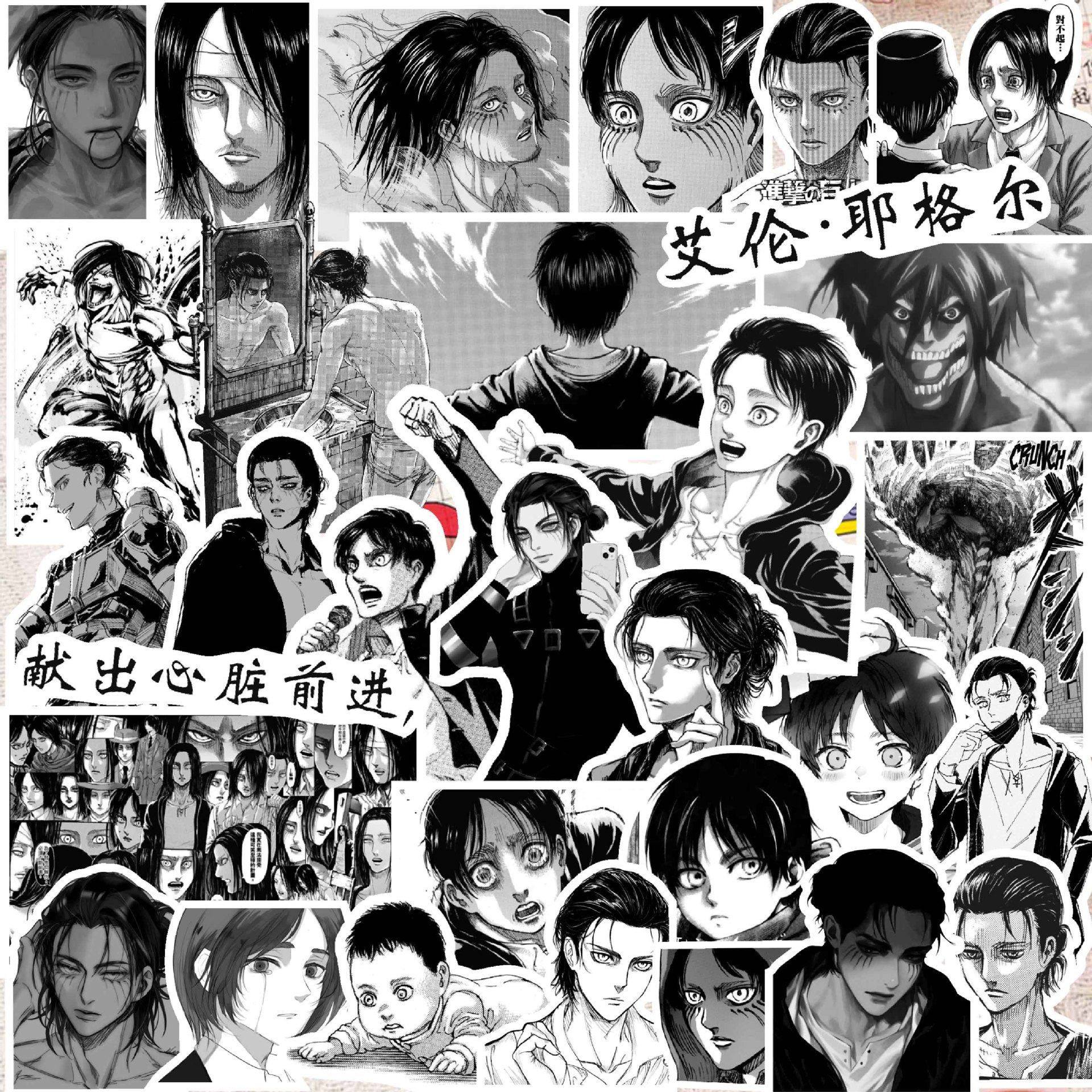 艾伦耶格尔贴纸日系动漫进击的巨人周边利威尔三笠装饰手账手机壳,文具电教/文化用品/商务用品,贴纸/立体贴纸,淘宝优惠券,粉丝福利购,淘宝优惠卷