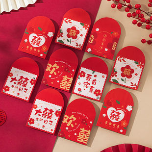 红包结婚专用利是封2023新款喜字吾家有喜随份子堵门红包袋喜庆