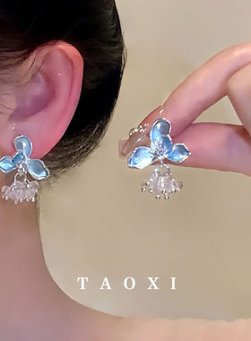 蓝色滴油花朵水晶流苏耳钉女轻奢高级感清新耳环气质百搭耳坠耳饰