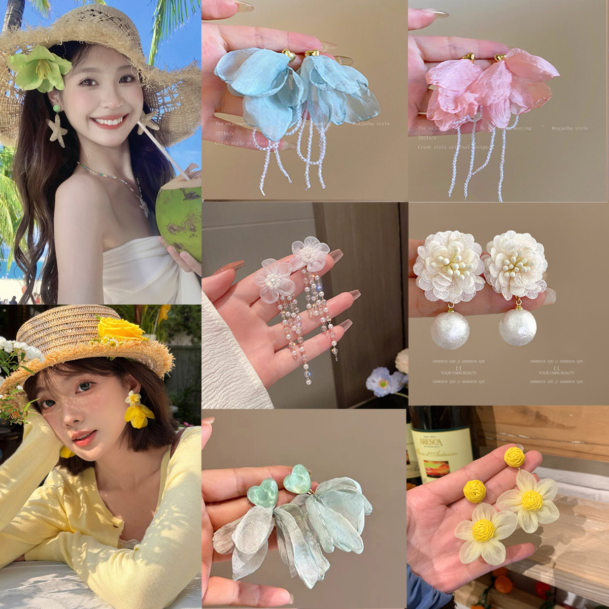 海边超仙沙滩2026耳环花朵耳圈巨好看度假风耳饰夏日女耳钉多巴胺