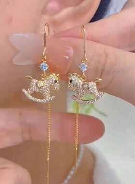 耳钉独特金色旋转木马耳坠长款流苏耳线耳环新款气质高级感耳饰女