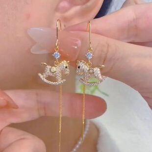 耳钉独特金色旋转木马耳坠长款流苏耳线耳环新款气质高级感耳饰女