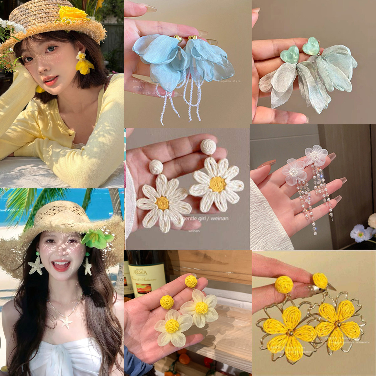 海边耳圈度假风超仙沙滩女耳饰花朵夏日巨好看2026耳环多巴胺耳钉